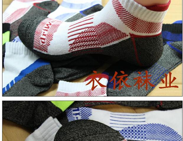 Quần áo mùa hè mỏng phần lưới ba điểm eo ngắn ống thể thao vớ nam cotton vớ kháng khuẩn khử mùi tai nhỏ vớ thể thao giá rẻ