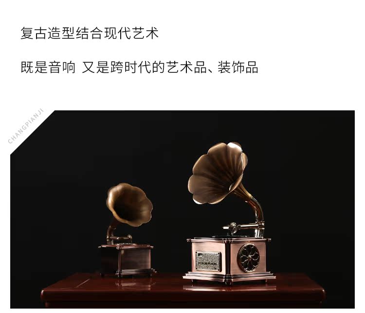 đầu đĩa than denon dp-400	 Máy ghi âm retro ghi âm trang trí loa bluetooth loa phong cách Trung Quốc phòng khách trang trí văn phòng - Máy hát bán đầu đĩa than cổ