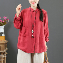 September Card pure linen art retro single row button pure color shirt cotton linen long sleeve spring fit shirt 8181