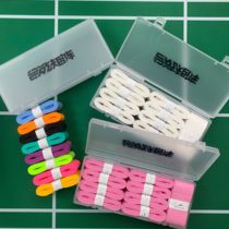 JNM sticky NA Na 70 badminton racket fishing rod hand glue sweat-absorbent band GL70EX latex extended 1200MM anti-slip