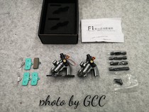 Taiwan giant JUIN TECH GT4 disc brake Gravel CX flat four-piston clamp wire pull oil