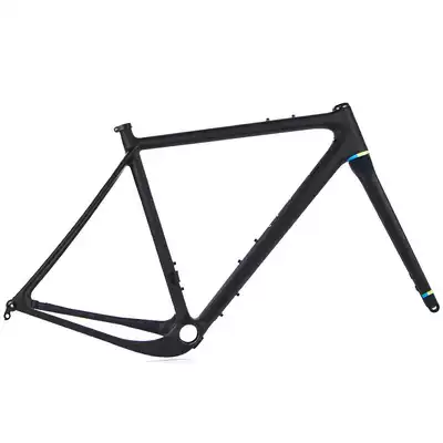 Open U P P E R Gravel Bike frame Road off-road frame
