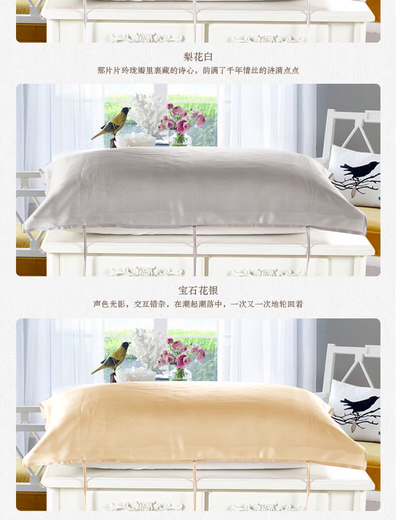 Dai Meng Si Jiangnan lụa gối lụa gối bao gồm 100 dâu lụa gối bao gồm một cặp của mùa hè vận chuyển tải - Khăn gối khăn choàng gối