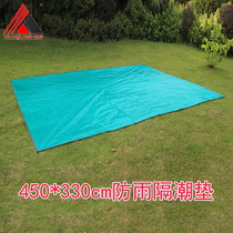 Conqueror rain-proof mat tent floor mat picnic mat waterproof PE floor mat moisture-proof mat 5X3 meters