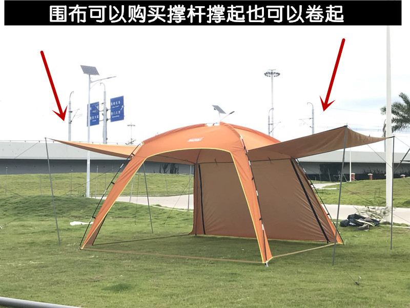 UV bảo vệ ngoài trời lớn câu cá pergola mái hiên nướng thịt bãi biển tán lều nhiều người chống nắng - Lều / mái hiên / phụ kiện lều lều cho bé gái