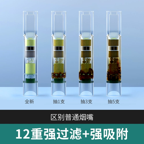 过 油 诤 诤 诤 诤 诤 诤 诤 诤 诤 诤 诤 诤 诤 诤 诤 诤 诤 诤 诤 诤 诤 诤 诤 诤 诤 诤