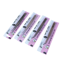 1 0 thick stainless steel tweezers DIY tweezers manual tweezers 12 5CM length straight elbow blister packaging