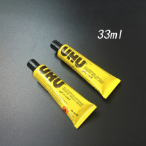Domestic UHU transparent super glue metal ceramic plastic 33ml model glue
