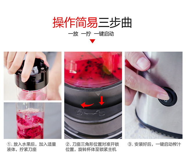 Wenwu Xiaobawang trái cây và rau quả cầm tay nước ép trái cây ép trái cây gia dụng nhỏ nước trái cây đa chức năng máy xay nấu đa năng