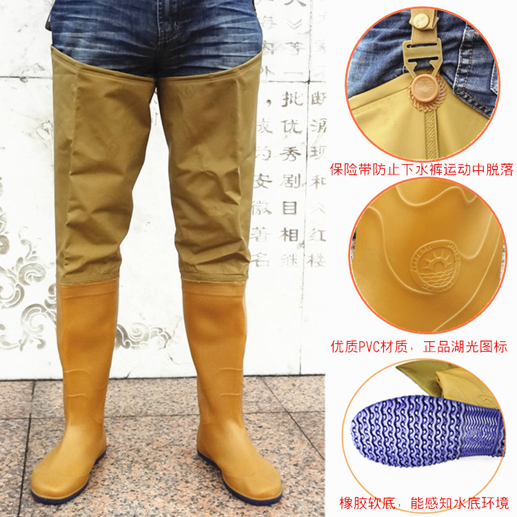 Chaussures en caoutchouc - Ref 942014 Image 11