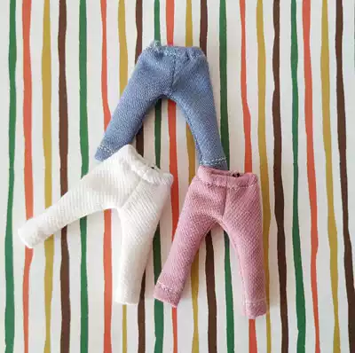 ob11 pants tight stretch inner pants imitation jeans three colors