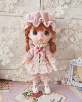 ob11 baby clothes three-color European style pattern retro lace three-piece suit