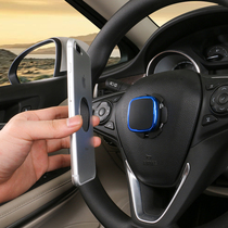 Car steering wheel mobile phone holder car magnetic phone navigation bracket creative magnet sticky phone holder