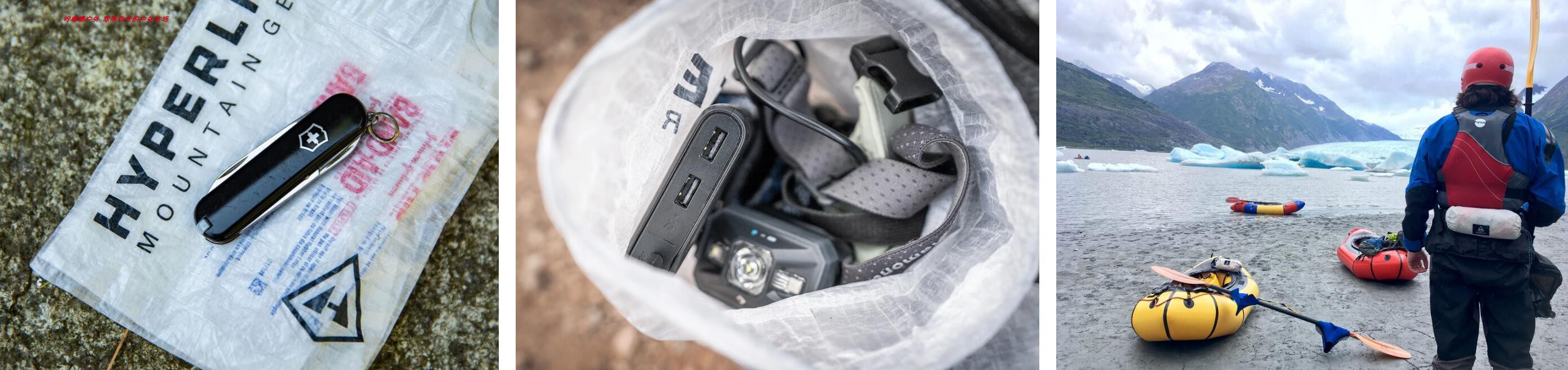 23 HyperLiteMountaingEarRiver Rescue Throw Bag Bag   
