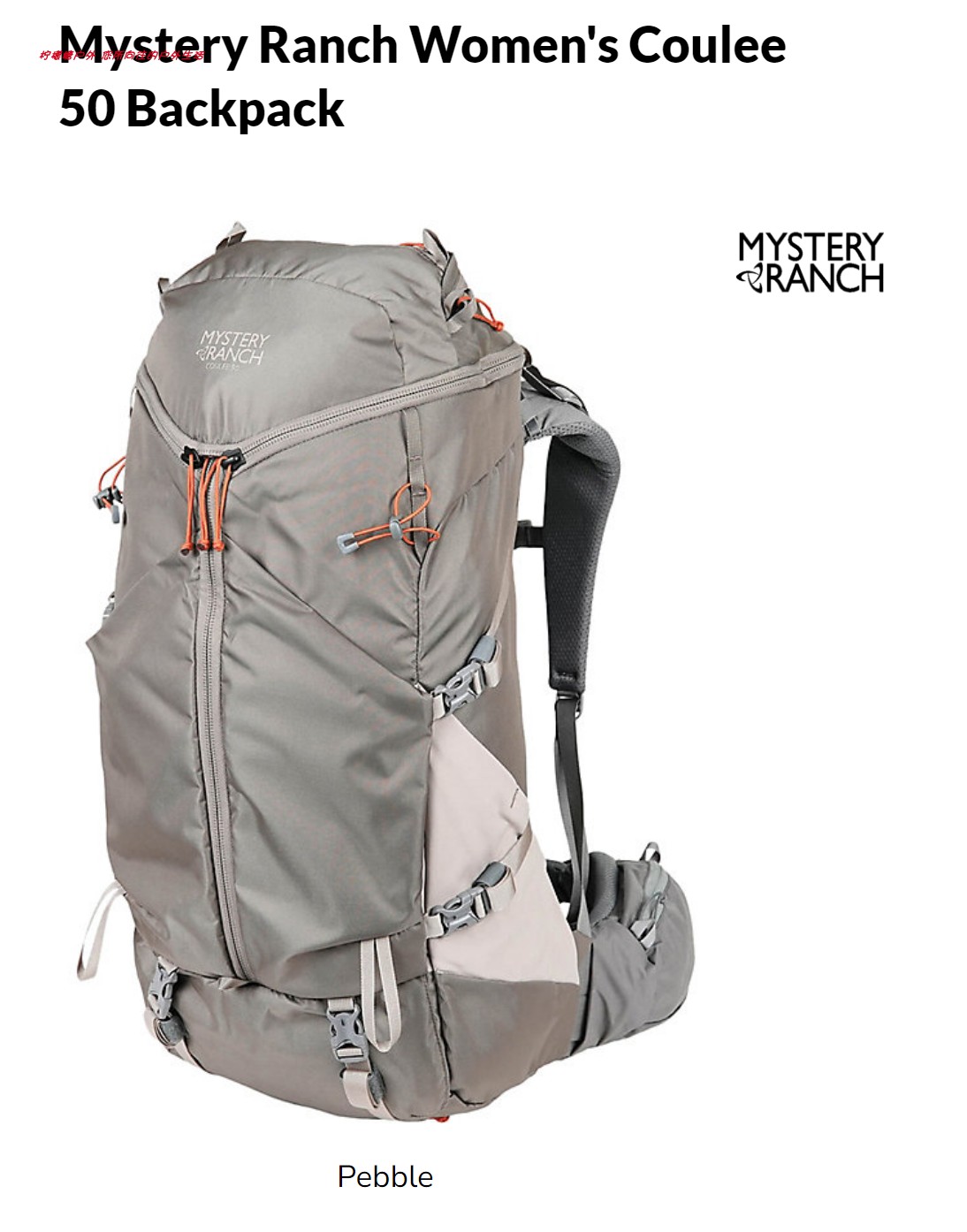 25 神秘牧场Mystery Ranch Women's Coulee 50 Backpack