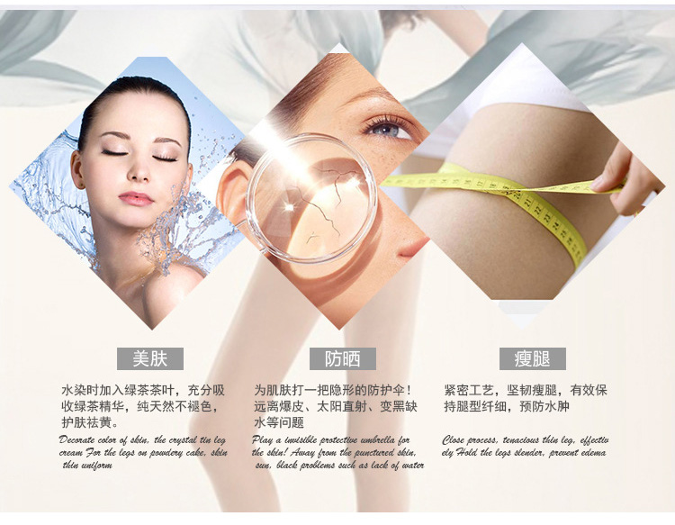 Quần Pari Duo mới Quần skinny chính hãng Không phải vớ Vớ Chân mỏng Vớ Mặt nạ Dây Quần tất nhún