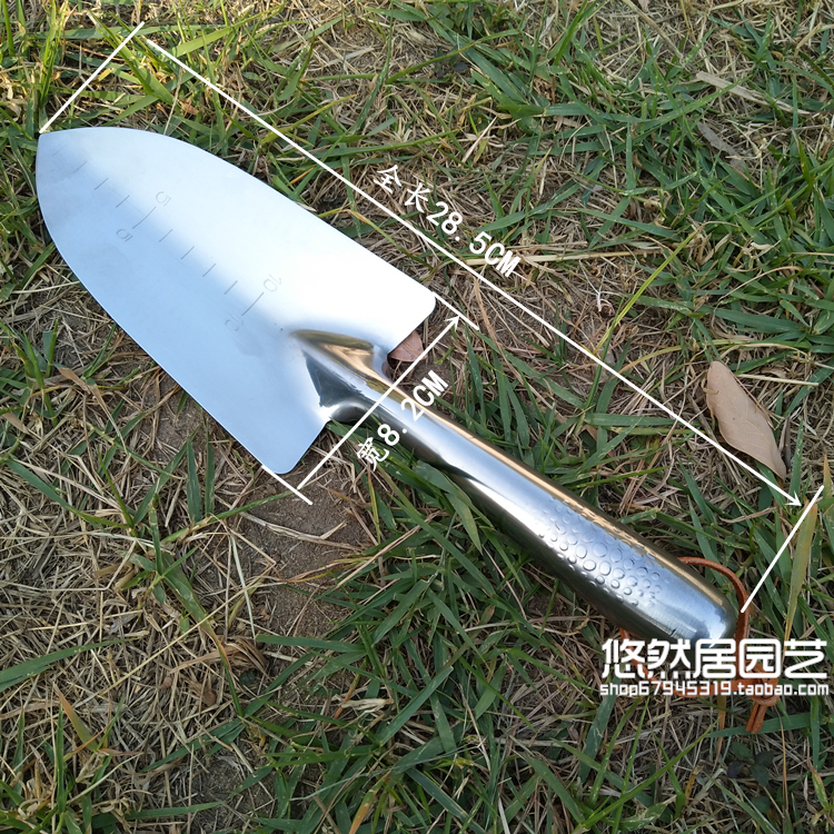 Xẻng inox cao cấp Vật tư sân vườn Tất cả thép trắng với quy mô đào vườn trồng hoa và dụng cụ trồng rau vòi tưới lan