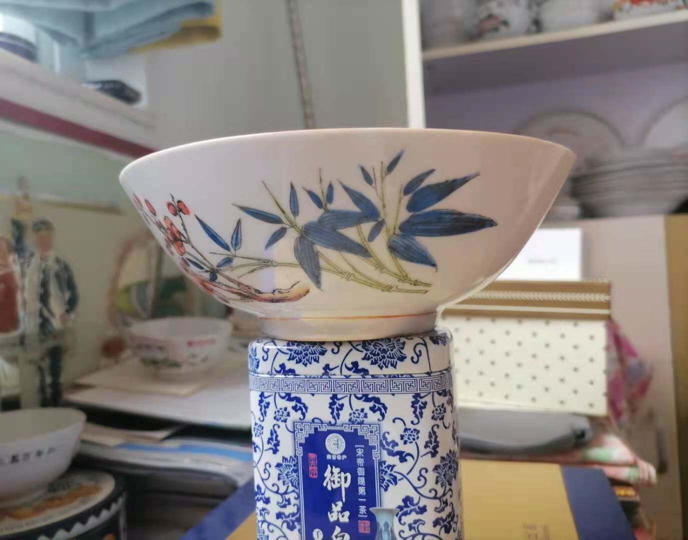 The Wenge Period-Hand-painted Mei Zhutu Cultural Revolution Vegetable Bowl-Pine Good