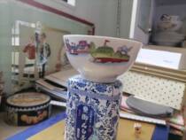 A small bowl of the Cultural Revolution during the manual painting of the Wenge Period