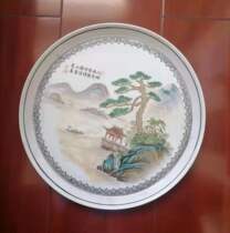 Landscape tea tray-a view of the scenic tea tray