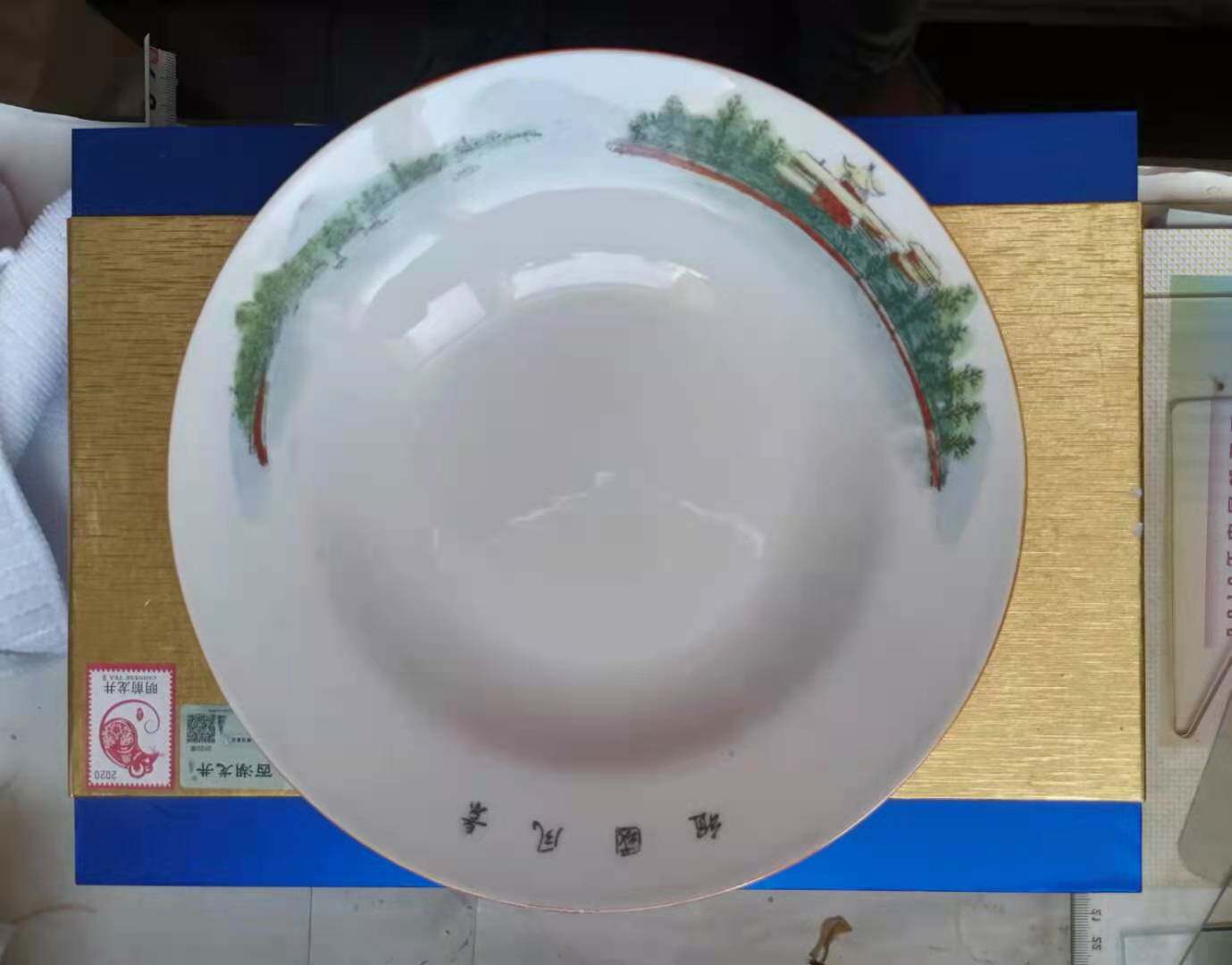 The Cultural Revolution of the Wenge Period-The Cultural Revolution of the Motherland