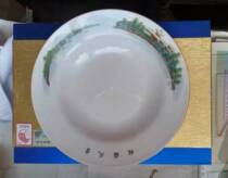 The Cultural Revolution of the Wenge Period-The Cultural Revolution of the Motherland