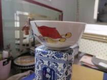 The Wenge Period-Its very good to have a small bowl of the Cultural Revolution without a kowl.