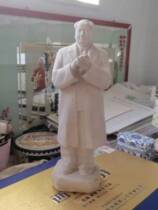 The Wenge Period-Chairman Maos pat on the hand station statue (high 260cm meters wide 9 5cm thick or about 9cm meters)