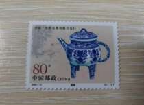 2000-13 horse milk jug (2-1) single new ticket