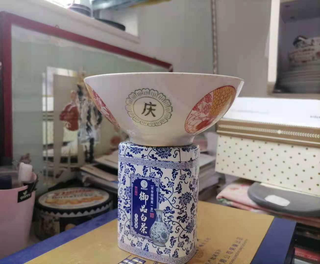 Wenge Period-Gyeongharvest Cultural Revolution During the Cultural Revolution, bowls and bowls of the foot are born with a toil