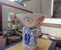 Wenge Period-Gyeongharvest Cultural Revolution During the Cultural Revolution bowls and bowls of the foot are born with a toil