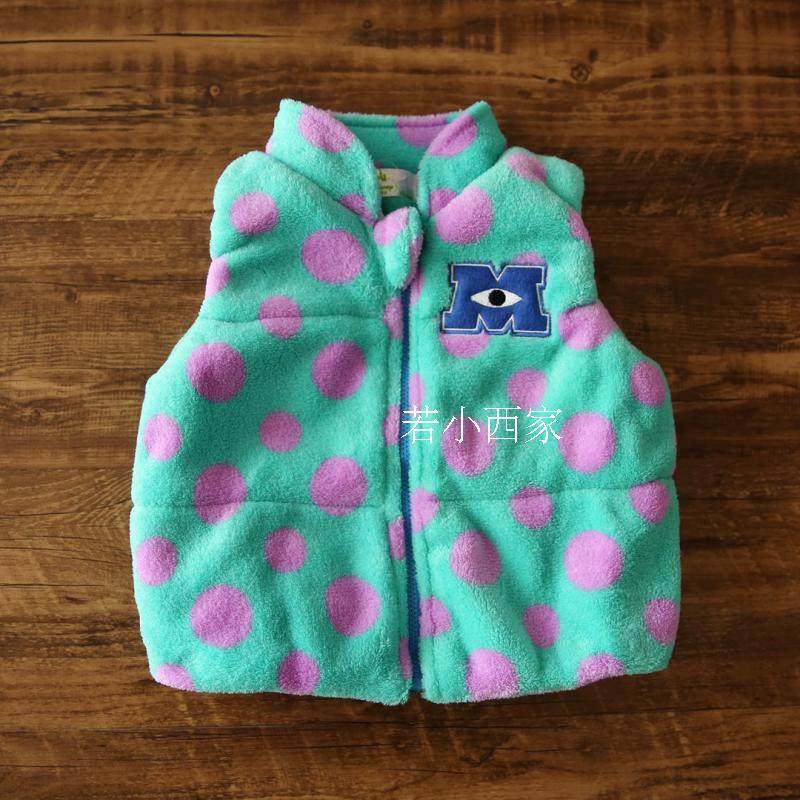 Gilet enfant en corail - Ref 2068370 Image 7