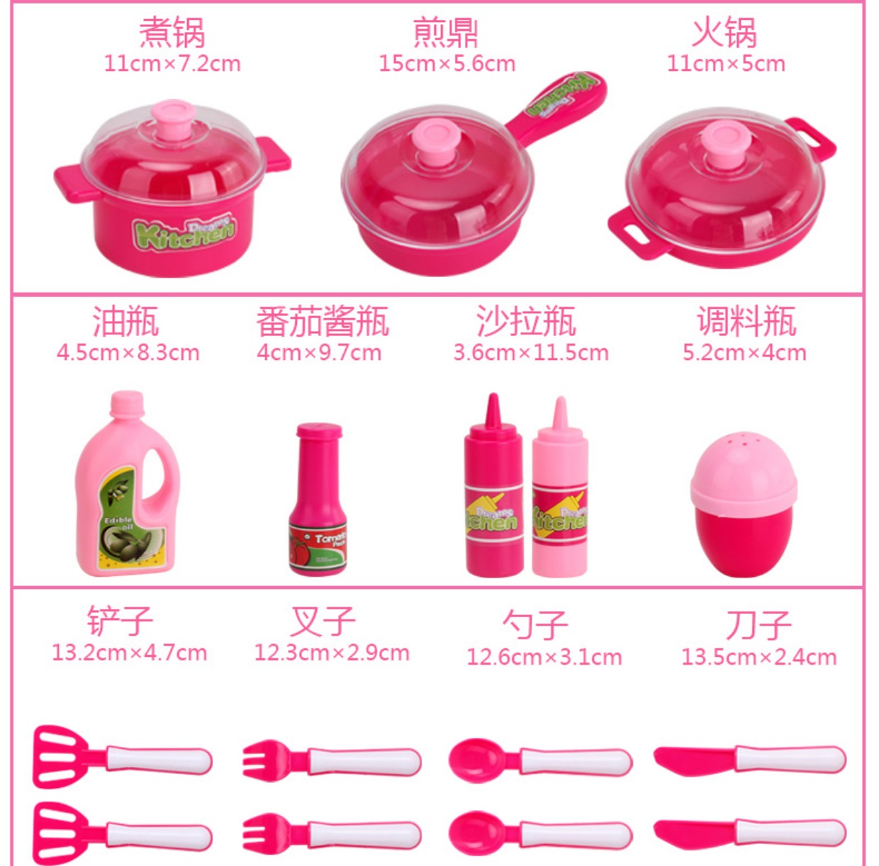 Nhà trẻ mô phỏng bếp nấu bếp gas ấm đun nước gia vị đồ ăn đồ chơi bé trai 3-6-8 tuổi đồ chơi nấu ăn cho bé