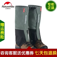 NH Snow Leopard Đàn ông và phụ nữ Không thấm nước Tuyết Bao leo núi ủng leo núi jackgolfskin