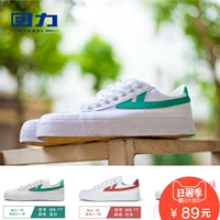 Kéo trở lại giày của phụ nữ giày vải nam mùa xuân của nam giới giày cổ điển phiên bản nâng cấp casual trắng giày sneakers giày của nam giới giúp đỡ thấp giày thể thao nữ