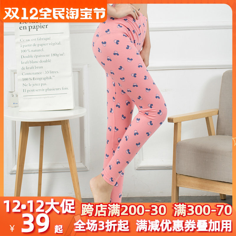 High waist warm slim bottoming pure cotton long johns one piece thin underpants girly line pants ladies cotton wool pants close-fitting