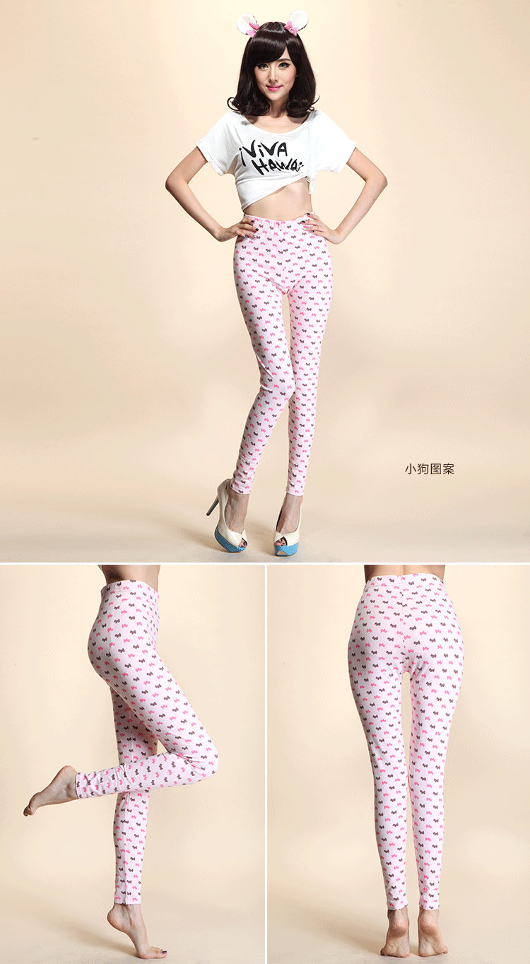 Pantalon collant jeune doux en coton - Ref 754351 Image 47