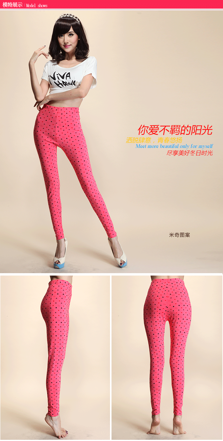 Pantalon collant jeune doux en coton - Ref 754351 Image 43