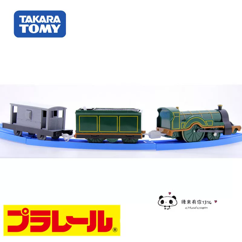 Томи Домика Томика Томаса THOMAS Pale Road Электрическая железная дорога TS-13 Эмили