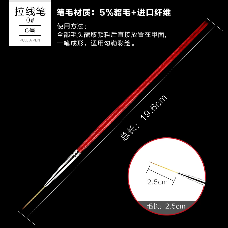 Han Jia nail cọ công cụ thiết lập bức tranh bút ánh sáng trị liệu bút vẽ bút khắc hoa đột quỵ bút gradient bút đầy đủ - Công cụ Nail trọn bộ dụng cụ làm nail