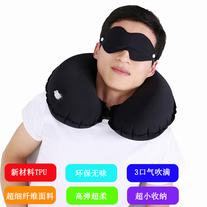 U Type Pillow Neck Pillow Travel Protection Neck Pillow Cervical Spine Leaning Against Pillow U Shaped Inflatable Pillow Outdoor Portable nap Shoe pillow