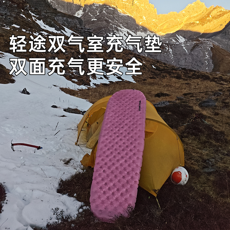 Lightweight Inflatable Mat Outdoor Tent Sleeping Pad Single Person Lightweight Warm Thickened Moisture-Proof Ground Mat Camping Mattress