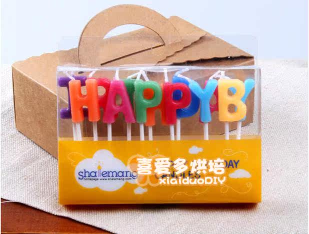 Bougie - Ref 2493953 Image 17