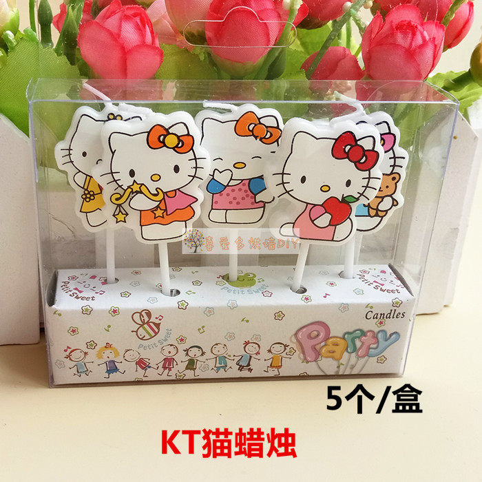 Bougie - Ref 2493949 Image 25