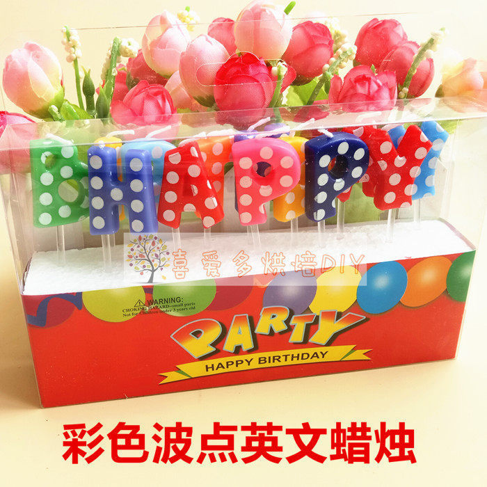 Bougie - Ref 2493952 Image 13