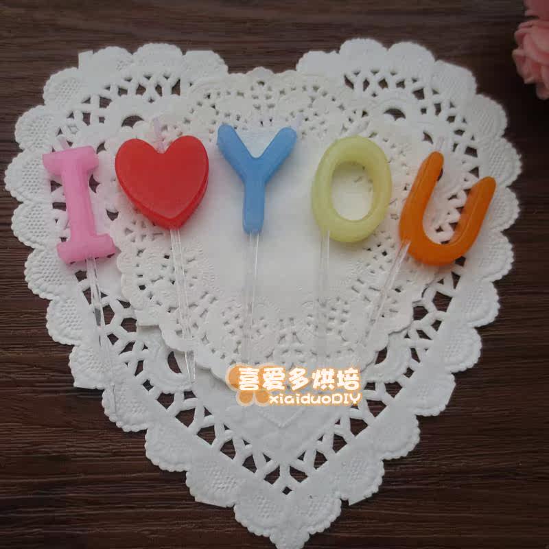 Bougie - Ref 2493937 Image 17