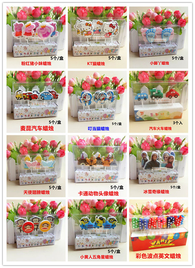 Bougie - Ref 2493949 Image 27