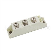 SKKD100-14 SKKD100-14 SKKD100-16 diode rectifier bridge arm module Shanghai Chili 100 million JPEC