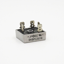 SKBPC5016 three-phase full bridge metal shell five-pin SKBPC50A1600V high power rectifier