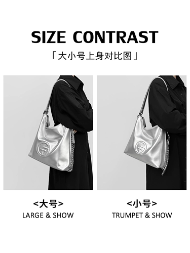 Вместительная и большая сумка через плечо, кожаный серебряный рюкзак, премиум класс